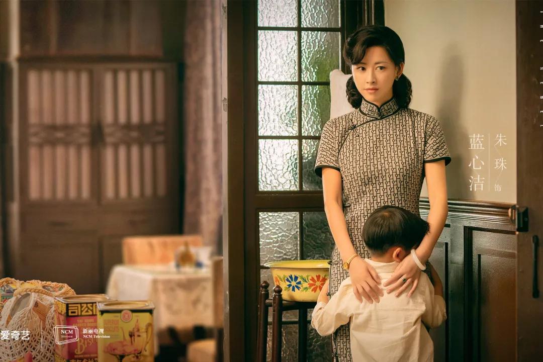 朱一龙叛逆者观前必看,朱一龙解读叛逆者43集