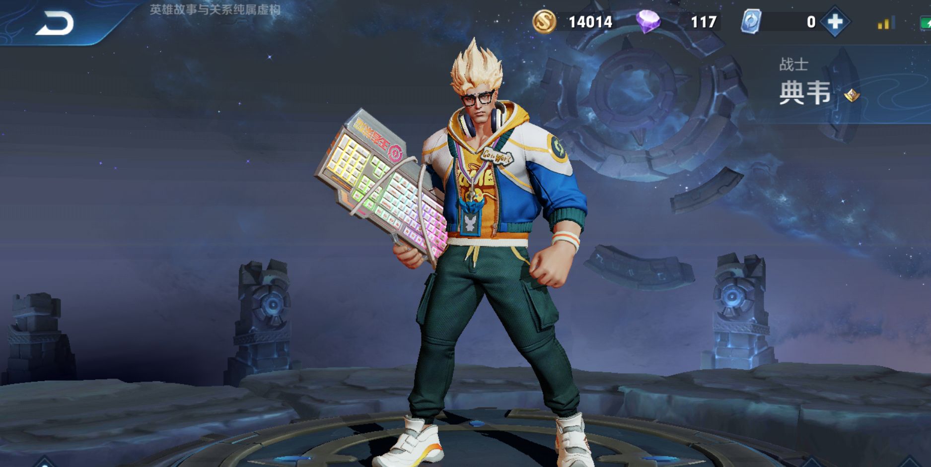 王者荣耀新手玩打野选什么英雄,王者荣耀最适合新手玩的打野英雄