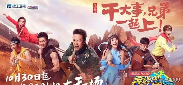 要结束了吗？开播22年的《快乐大本营》或成经典