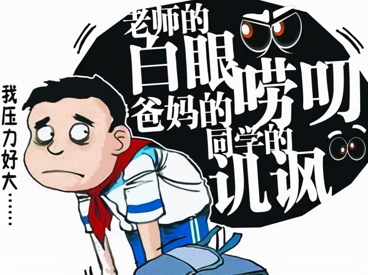 青春期孩子抑郁症比成年人好治吗,18岁孩子有轻微抑郁症怎么疏导