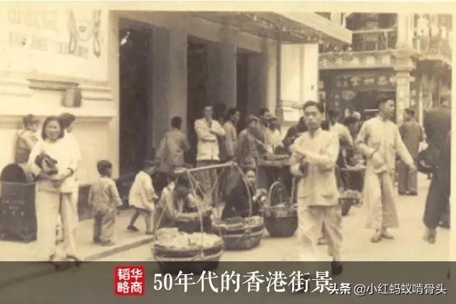 日本华裔赚钱之神——邱永汉的股市人生