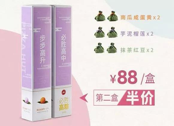 做外卖不懂运营,不懂外卖运营能做外卖吗