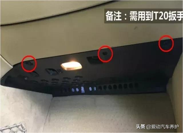 蒸发箱清洗和空调管道清洗哪个好,h6汽车空调蒸发箱清洗方法视频