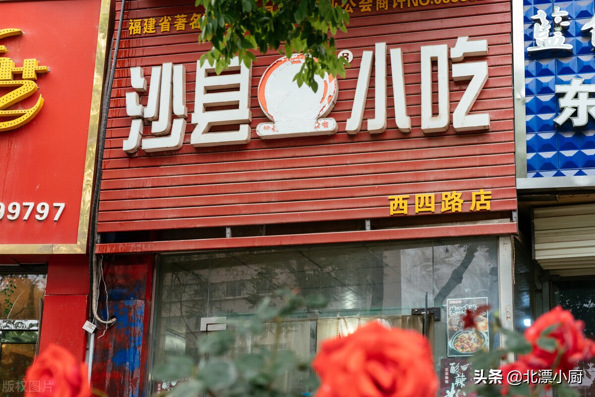 沙县小吃是不是全国第一的快餐,沙县小吃一般多少钱