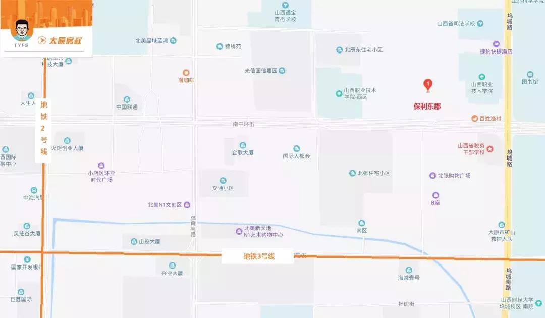 保利东郡二期最新事件,贵阳市保利东郡怎么样