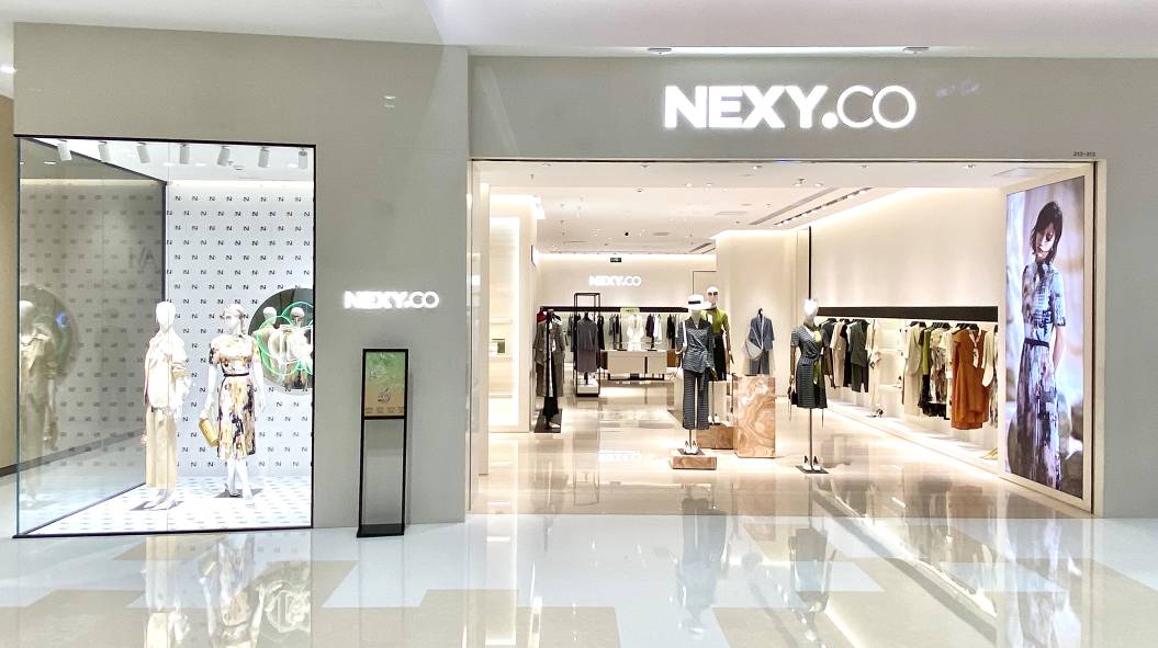 NEXY.CO奈蔻女装旗舰店,nexyco奈蔻旗舰店