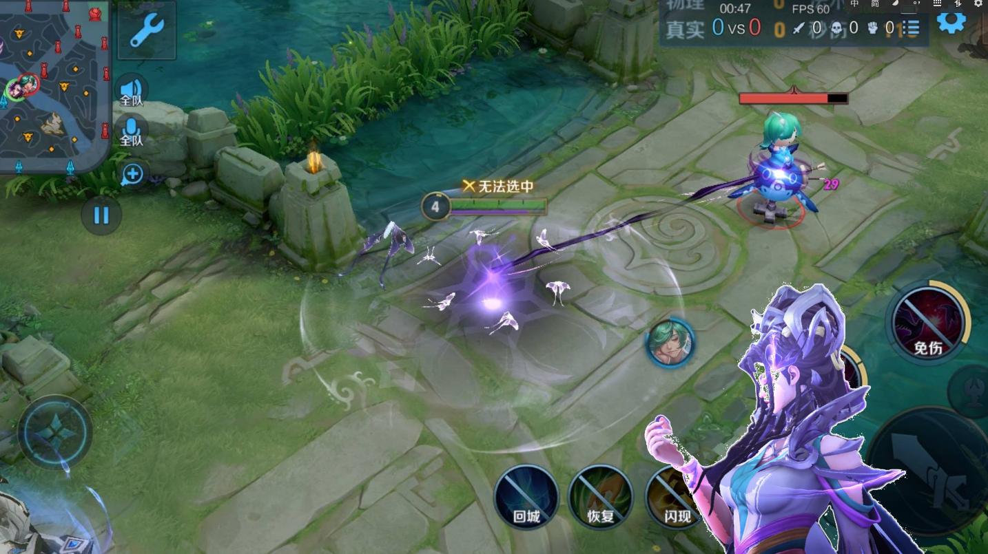 王者荣耀：明世隐的法器，芈月的锁链，用底层机制告诉你技能原理