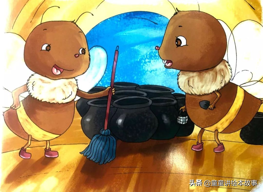 勤劳的小蜜蜂绘本故事完整版,勤劳小蜜蜂绘本故事