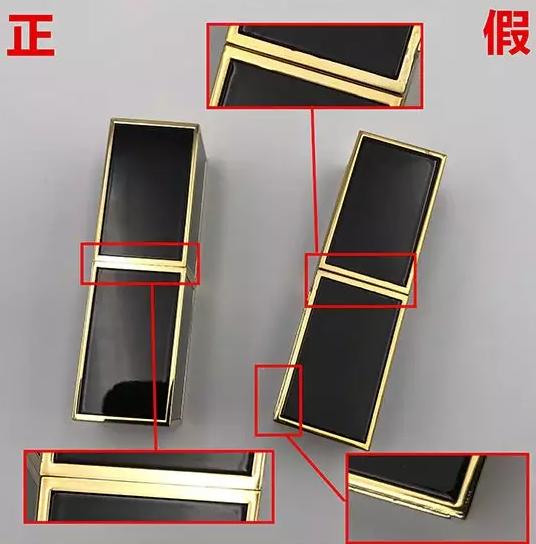 大牌口红真假辨别兰蔻,大牌口红怎么辨别真假兰蔻