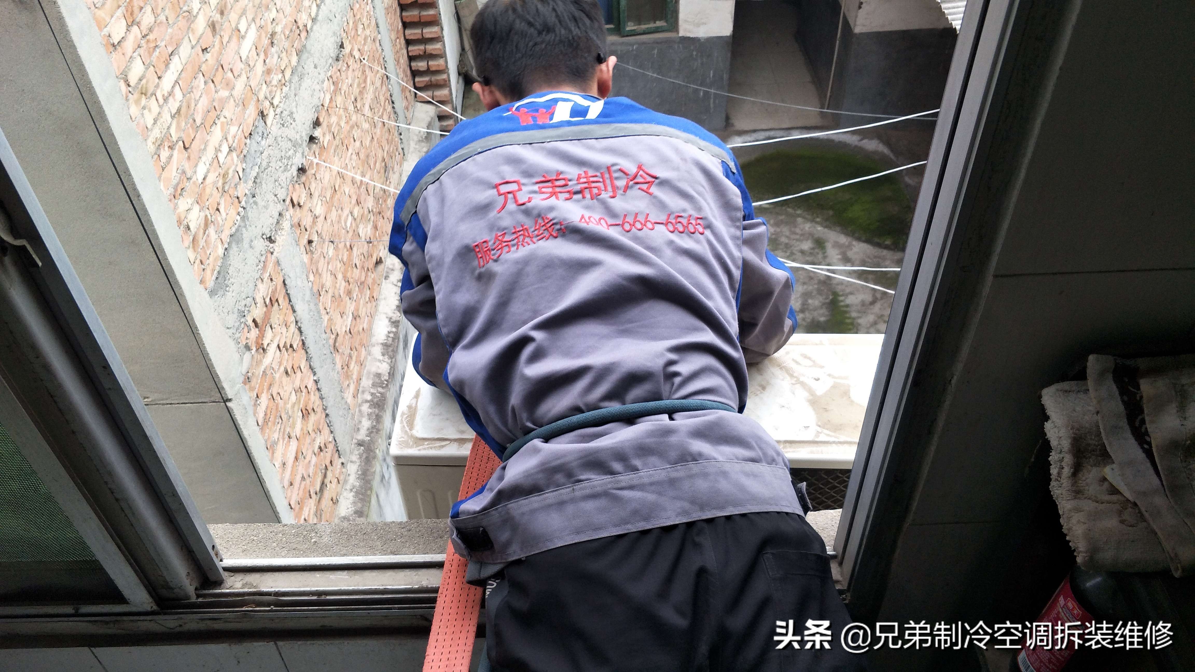 空调r32移机方法和步骤视频,空调导风板拆除方法移机收氟步骤