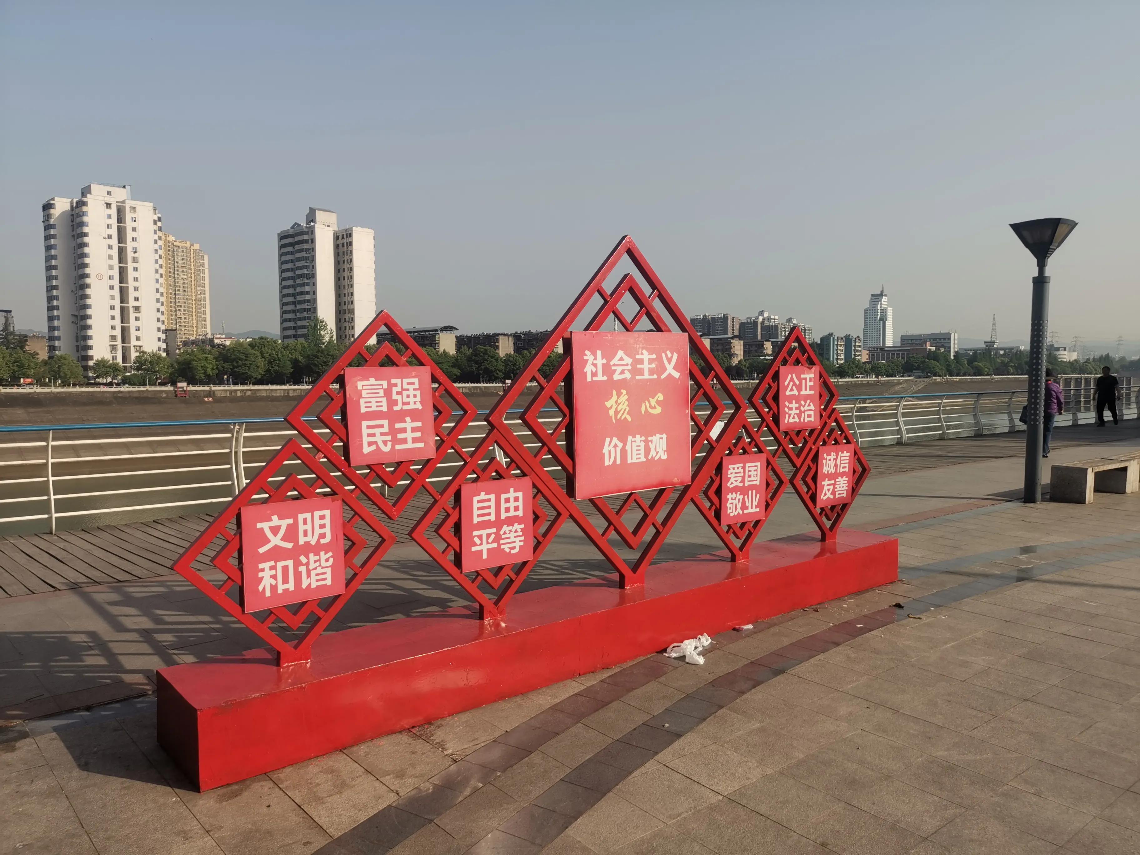 宜昌伍家岗区老家印象,宜昌旅游印象