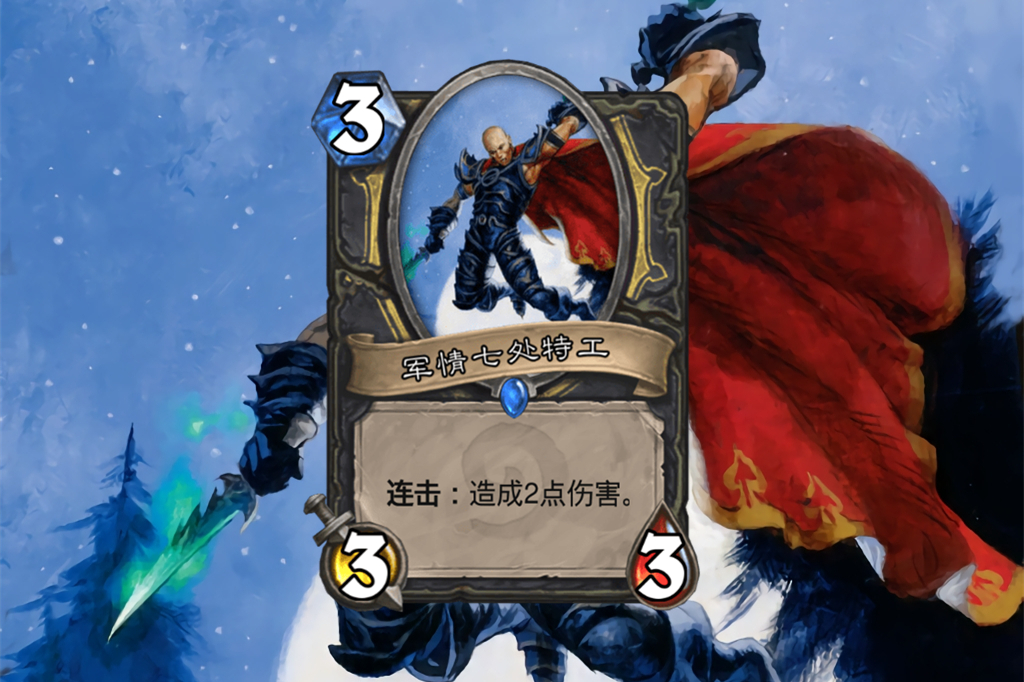 炉石传说：这6位魔兽世界中的盗圣，谁能成为范克里夫的接班人？