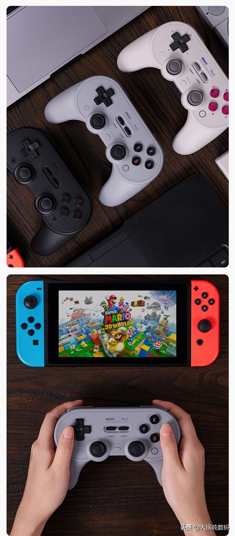 ns游戏手柄推荐百元,ns手柄推荐