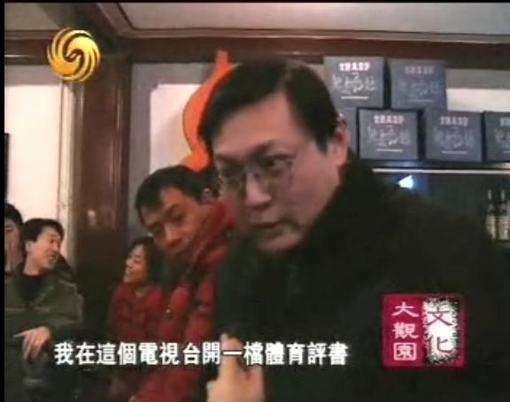 回首那段岁月郭德纲,回首10年郭德纲