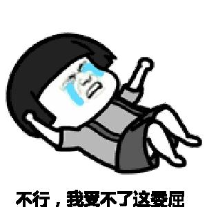 英国首相爬门解压，国内高校惊现黄金？看完谣言我们一起哈哈哈