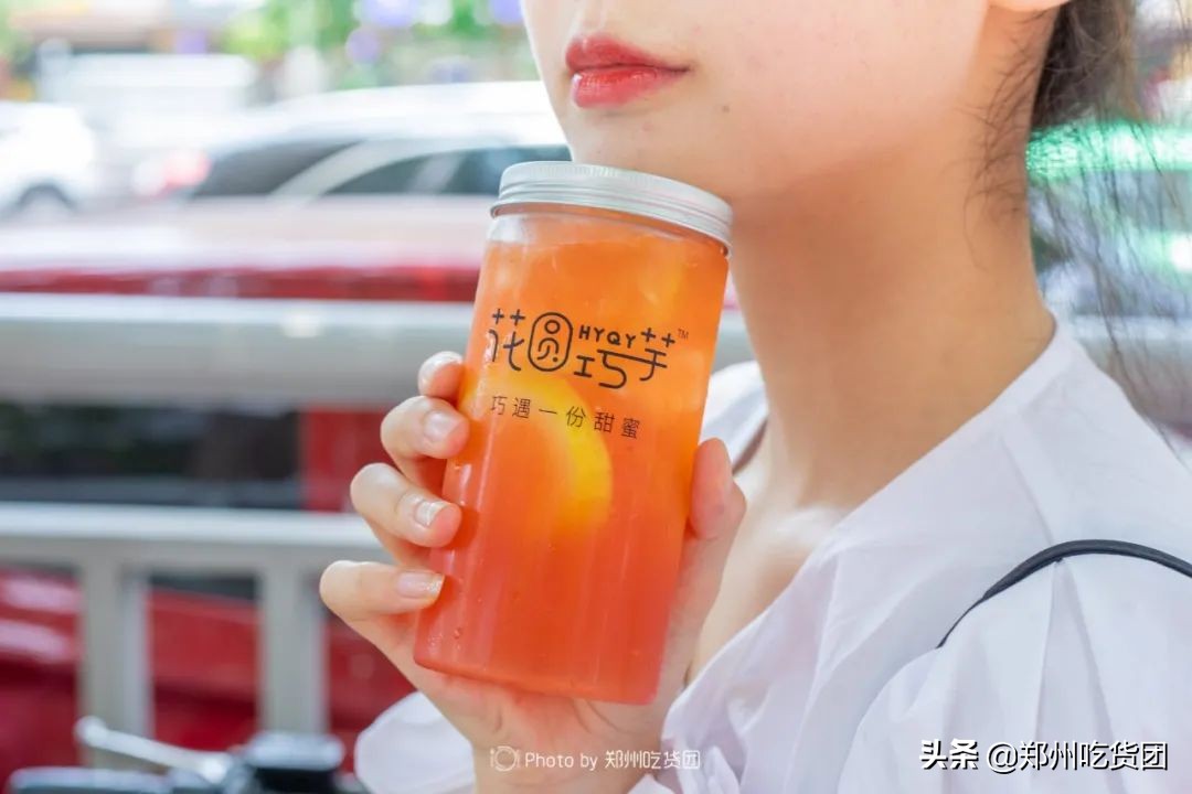 XXXL版台式芋圆王，手工古法制作