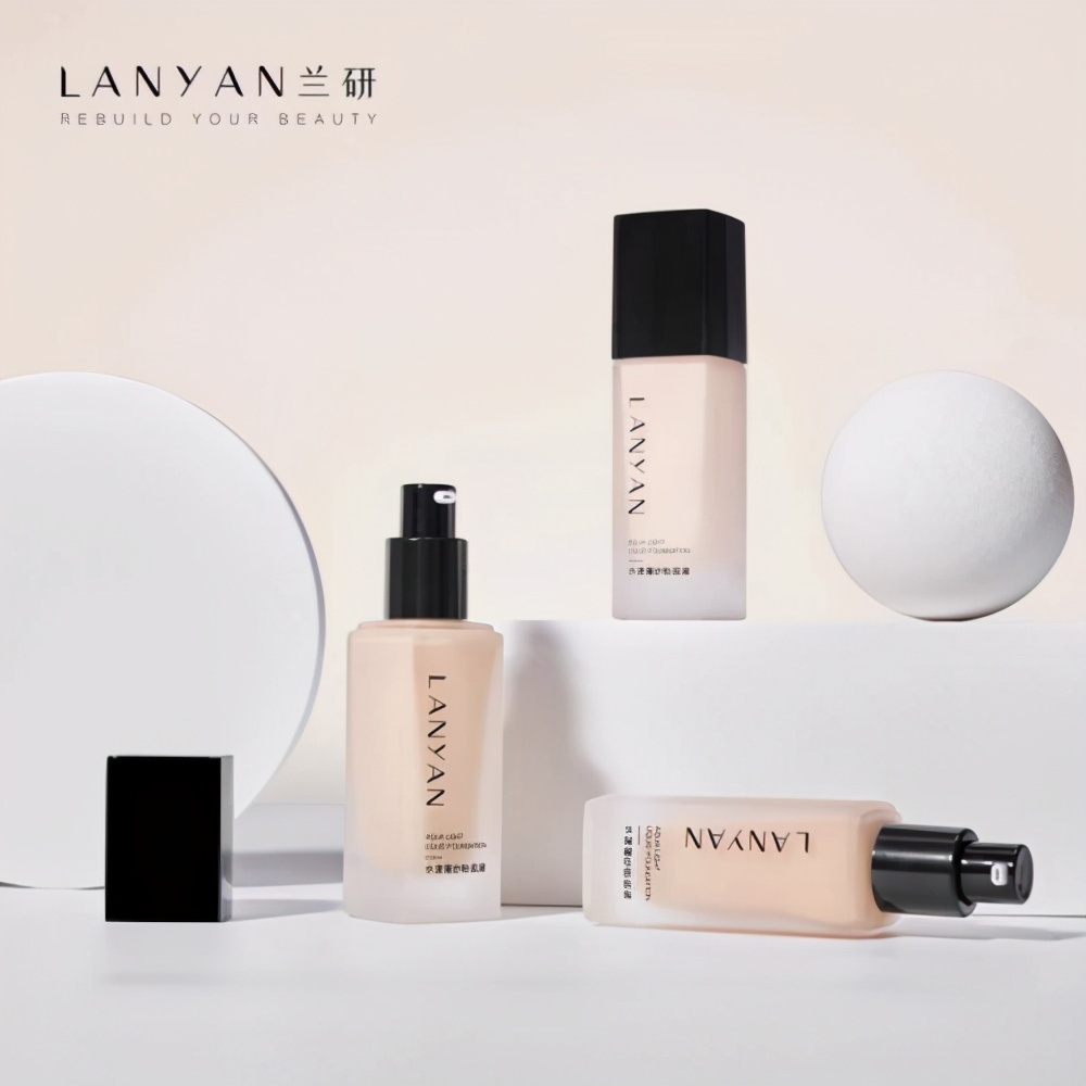 兰研水漾薄纱粉底液直播,兰研小漾薄纱粉底液