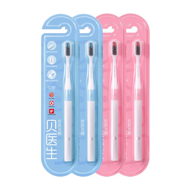 比较好用的牙刷品牌 (手动牙刷哪个品牌牙刷最好用)