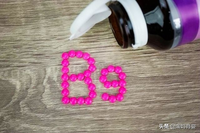 刚发现怀孕应该注意哪些,女人刚怀孕时需要注意什么