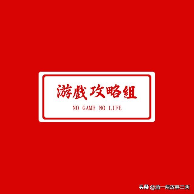 猎魂觉醒哪个npc送变异猎魂,猎魂觉醒所有npc回礼