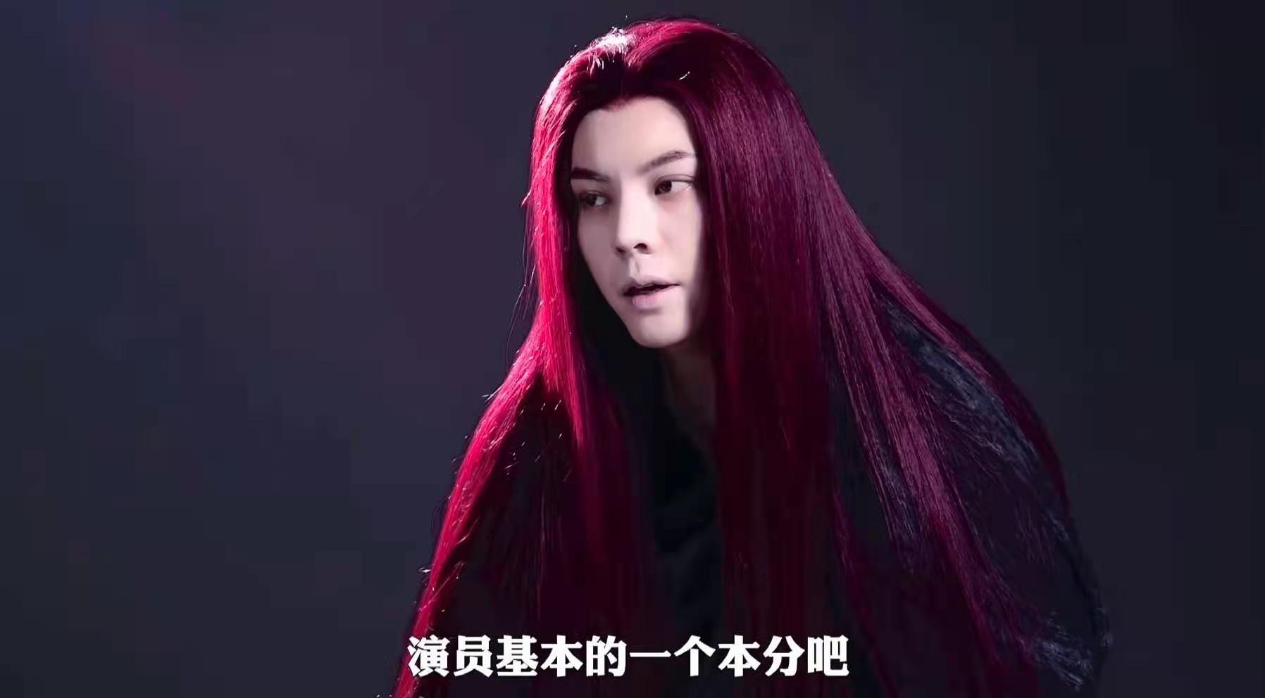 陈伟霆侍神令美瞳,陈伟霆侍神令剧照