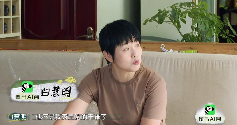 承认何猷君优秀有那么难吗,何猷君被人吐槽