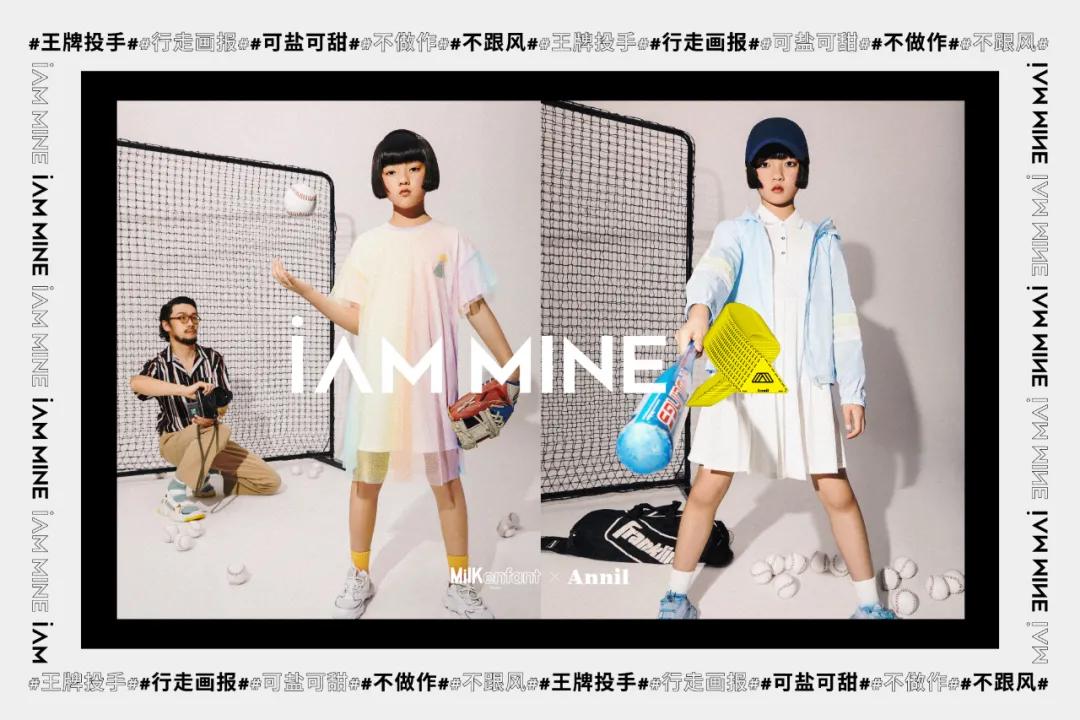 安奈儿童装在国内口碑怎么样,2019年童装品牌排行安奈儿