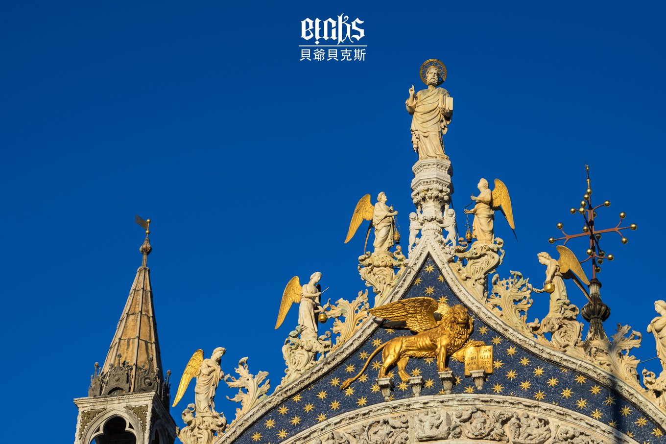 神曲中引导但丁游历地狱的是谁,但丁《神曲》地狱里最炽热的地方