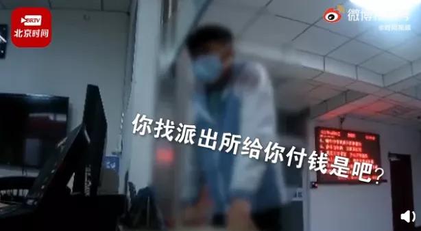 今日新鲜事情,今日新鲜事头等大事