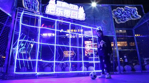 百事可乐跨年晚会,百事可乐万达活动