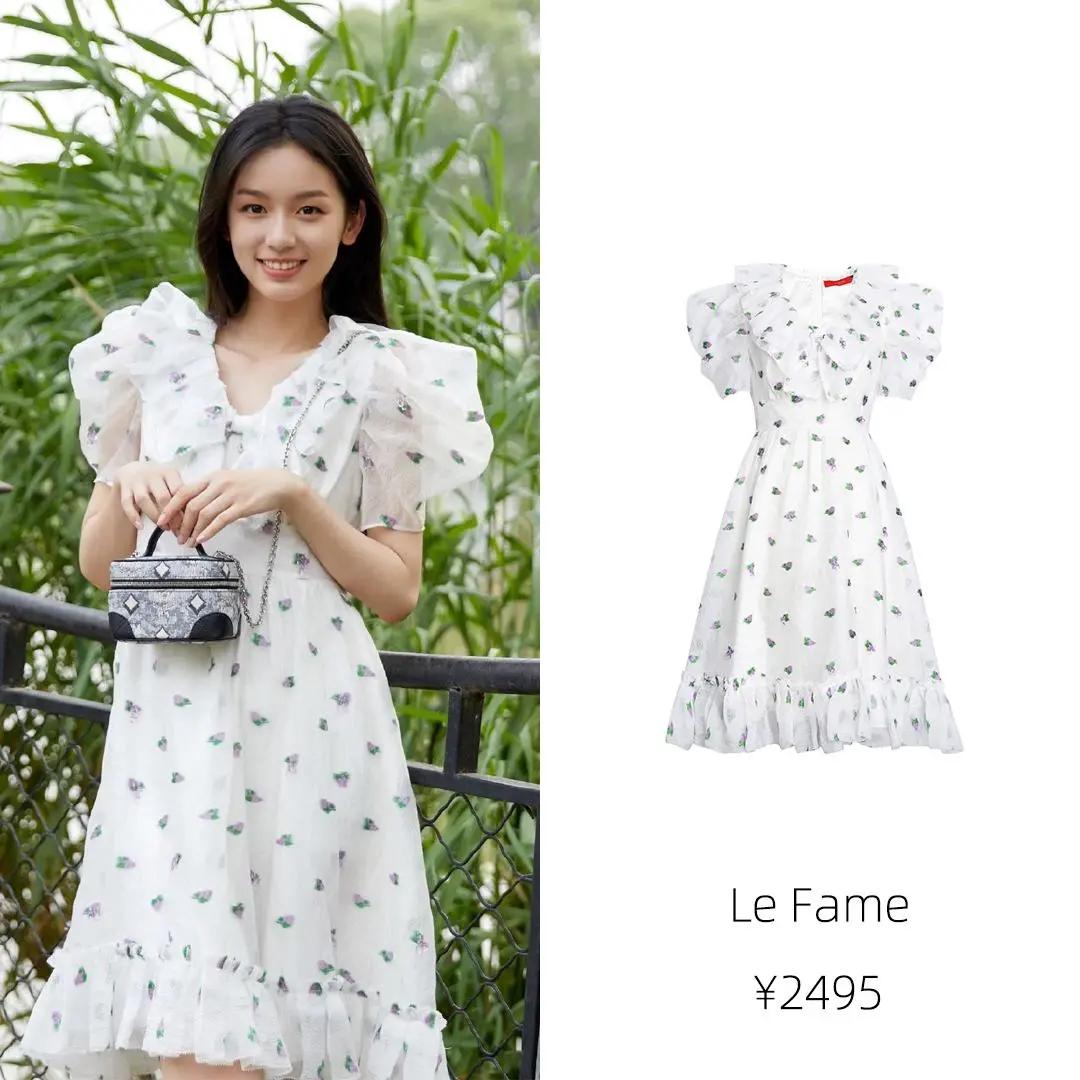 欧阳娜娜王牌对王牌第四季穿裙子,欧阳娜娜的时装周穿搭气质又高级