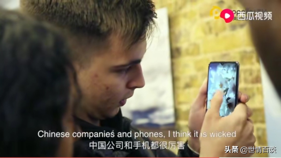 伦敦市民抢购促销品 (伦敦排队抢购促销品)