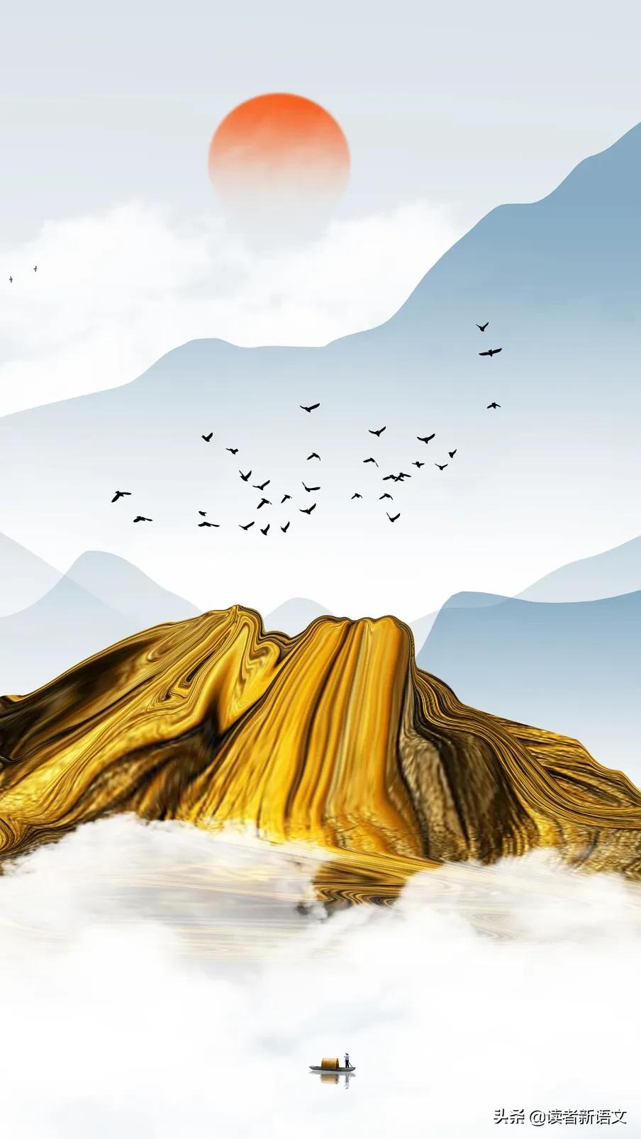 520表达爱的唯美句子,古人如何优雅的表达我爱你