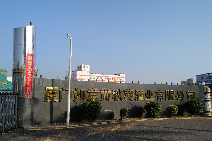 这么神奇的秋葵酒，男女通杀