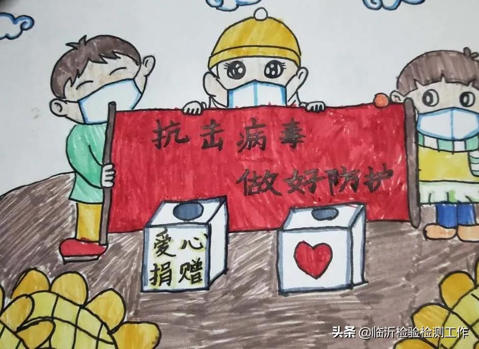 e起助力同心战“疫”——优秀网络作品展示（三十）