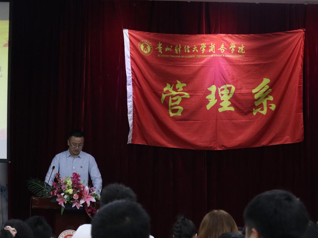 喜迎雷锋月主题党日活动,雷锋月主题党日活动实施方案