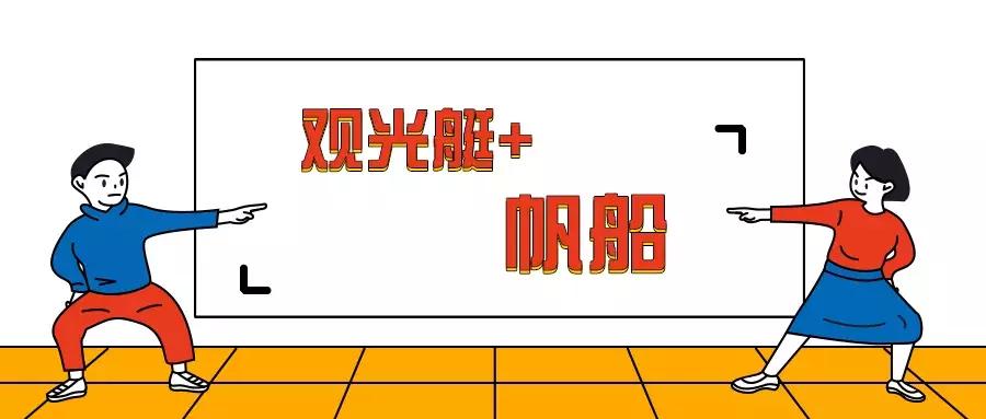 献礼新中国成立70周年,献礼新中国成立70周年活动启幕