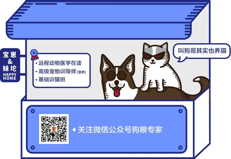 枫趣盛宴九种肉猫粮测评,加拿大枫趣宠粮怎么样