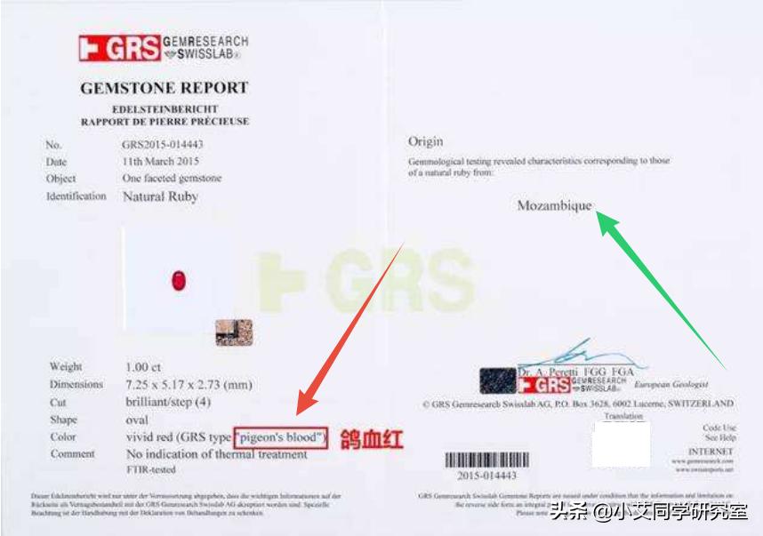 宝石除了能制作首饰还能用来干嘛,宝石的特点有哪些