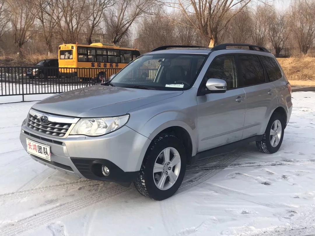 偷吃的后果视频,斯巴鲁森林人着不住火