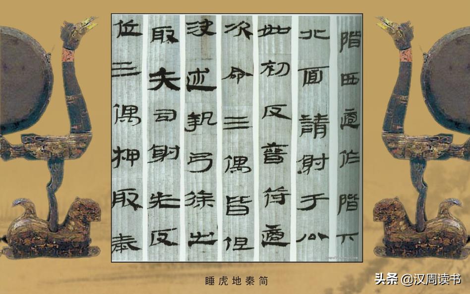 始皇是暴君，秦政是*政暴**？一个小人物却这样说…