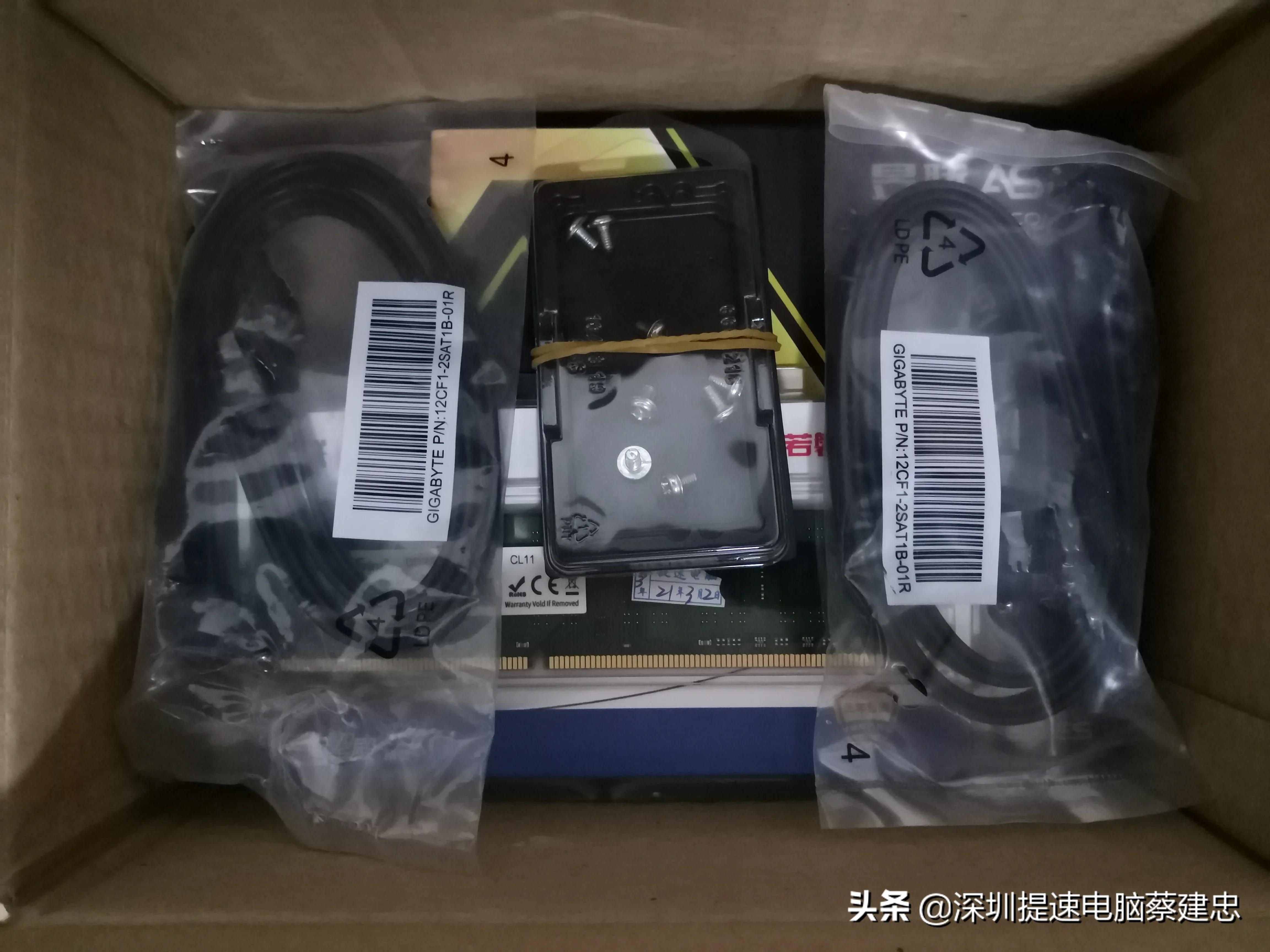 旧电脑如何快速升级配置,小白如何升级电脑硬件