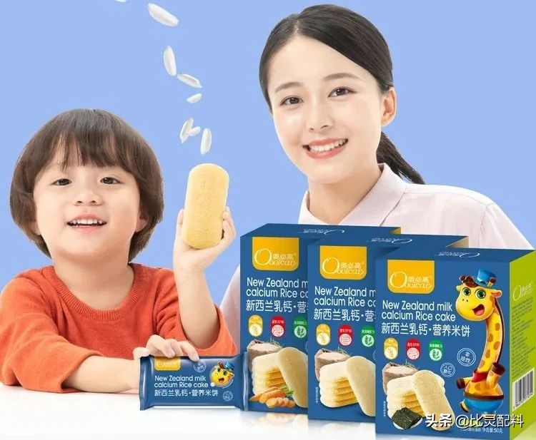 乳钙乳矿物盐的作用与功效,乳矿物盐乳钙的功效与作用