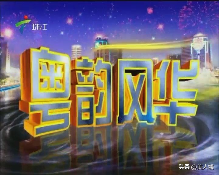 王怡斐陈维聪,王怡斐陈旭然