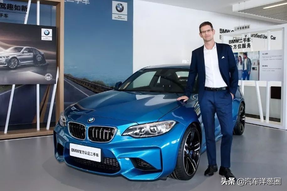 怎样才能买到好的二手宝马车,通过什么方式买宝马二手车比较好