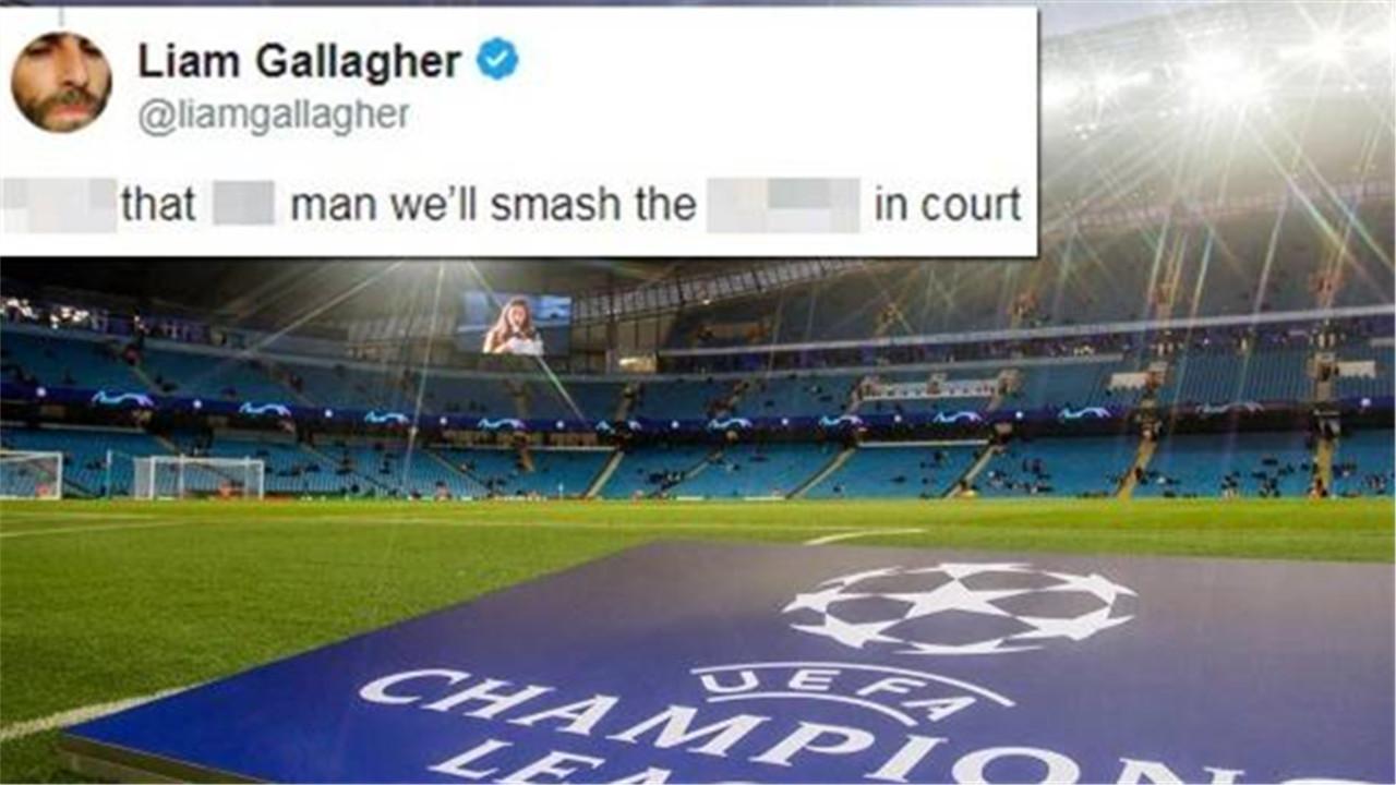 曼城处罚,曼城惨遭淘汰解析