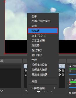 用什么笔记本电脑做直播推流,哪种电脑硬件配置不适合直播推流