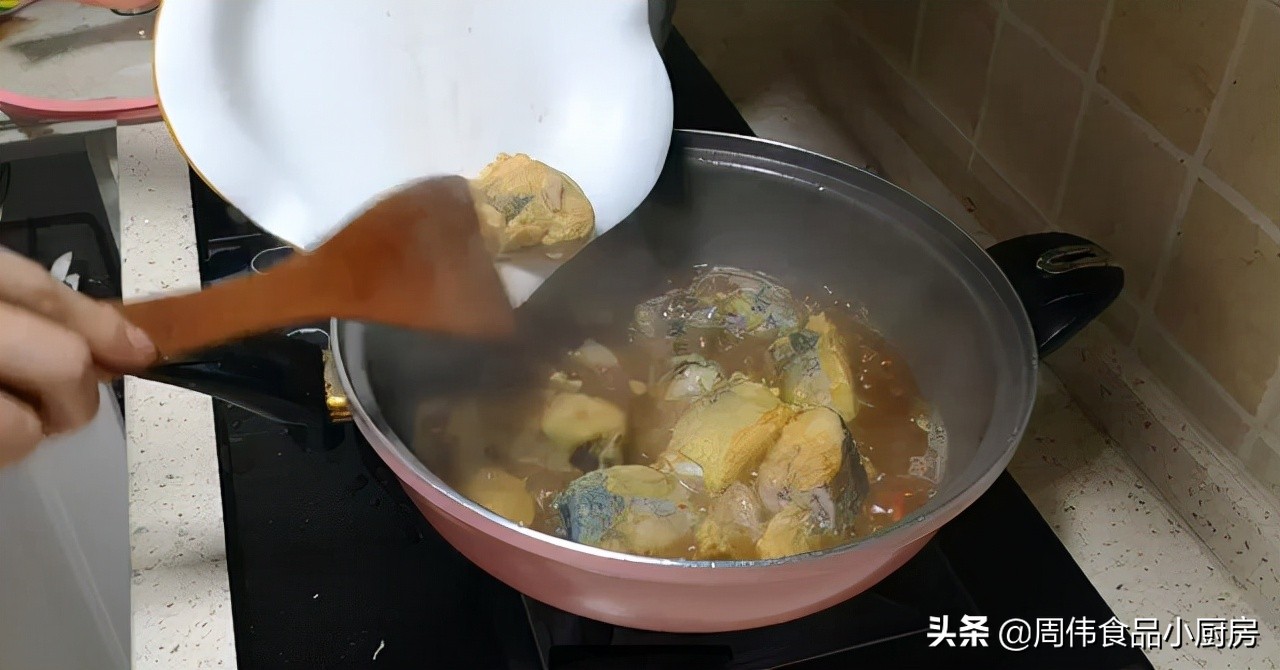 鲅鱼炖出来鱼腥味很重怎么处理,鲅鱼都有哪些常见的做法呢