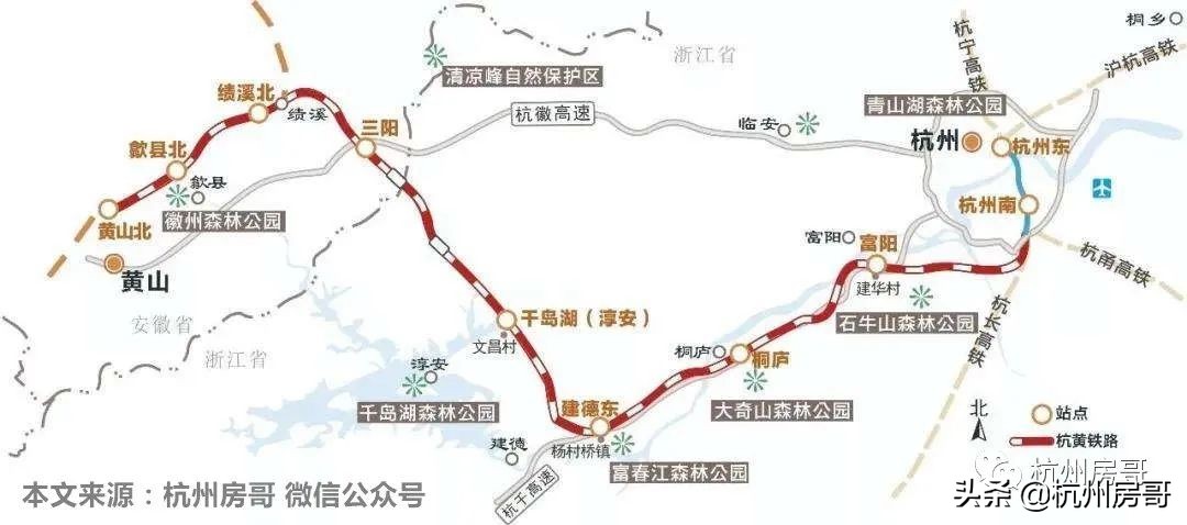杭州楼市现状分析,杭州楼市看空吗