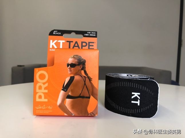 李宁牌肌效贴,李宁肌内效贴儿童